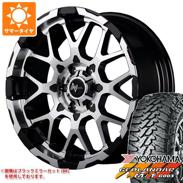 【タイヤ交換対象】トヨタ ランドクルーザー プラド 150系用 サマータイヤ ヨコハマ ジオランダー M/T G003 LT275/55R20 120/117Q ナイトロパワー M28 バレット 8.5-20 タイヤホイール4本セット