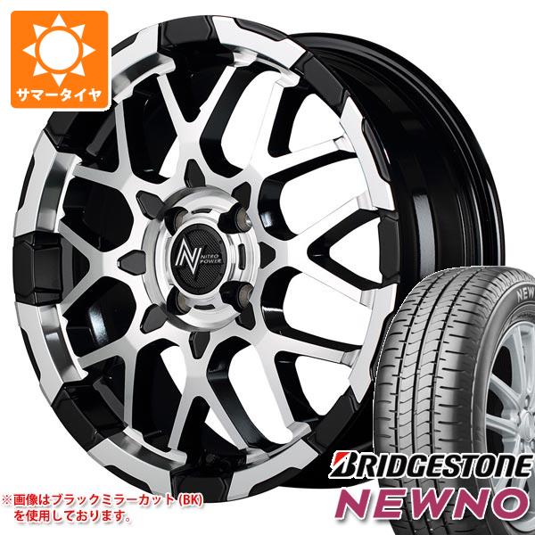 【タイヤ交換対象】タフト LA900系用 2026年製 サマータイヤ ブリヂストン ニューノ 175/65R15 84H ナイトロパワー M28 バレット 5.0-15 タイヤホイール4本セット