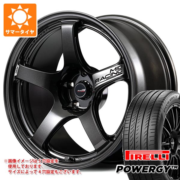 【タイヤ交換対象】ホンダ シビック タイプR FK8用 サマータイヤ ピレリ パワジー 245/40R18 97Y XL MID レーシング R50 エボ 9.5-18 タイヤホイール4本セット 116,150円