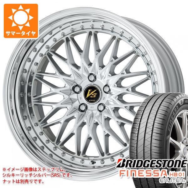 【タイヤ交換対象】サマータイヤ 225/45R18 95W XL ブリヂストン フィネッサ HB01 ワーク VS XV 8.0-18 タイヤホイール4本セット