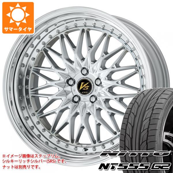 【タイヤ交換対象】サマータイヤ 215/45R18 93Y XL ニットー NT555 G2 ワーク VS XV 7.5-18 タイヤホイール4本セット|タイヤ1番