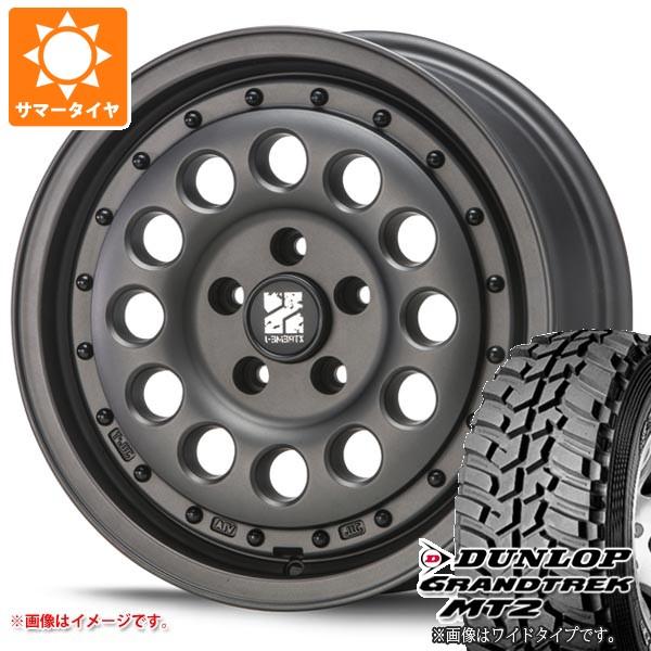 ミツビシ デリカD5用 サマータイヤ ダンロップ グラントレック MT2 LT225/75R16 103/100Q アウトラインホワイトレター WIDE MLJ エクストリームJ ラギッド 6.5-16 タイヤホイール4本セット|タイヤ1番