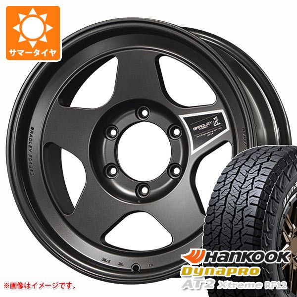 【タイヤ交換対象】2026年製 サマータイヤ 265/70R17 115T ハンコック ダイナプロAT2 エクストリーム RF12 ホワイトレター ブラッドレー フォージド タクミ 8.0-17 タイヤホイール4本セット|タイヤ1番