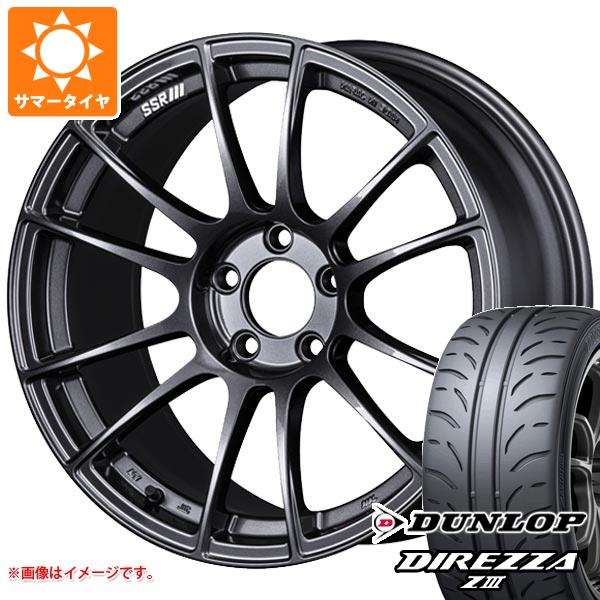 【タイヤ交換対象】サマータイヤ 165/50R16 75V ダンロップ ディレッツァ Z3 SSR GTX04 5.0-16 タイヤホイール4本セット｜タイヤ１番