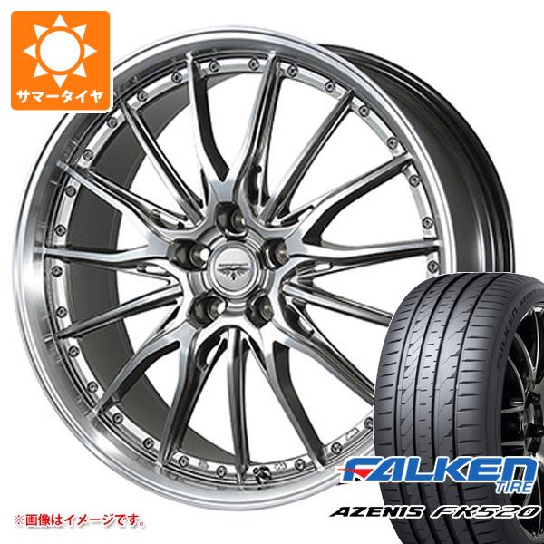 【タイヤ交換対象】サマータイヤ 245/35R20 95Y XL ファルケン アゼニス FK520L ドルフレン ヒューヴァー 8.5-20 タイヤホイール4本セット
