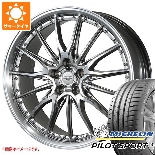 【タイヤ交換対象】サマータイヤ 235/45R18 (98Y) XL ミシュラン パイロットスポーツ4 ドルフレン ヒューヴァー 8.0-18 タイヤホイール4本セット|タイヤ1番