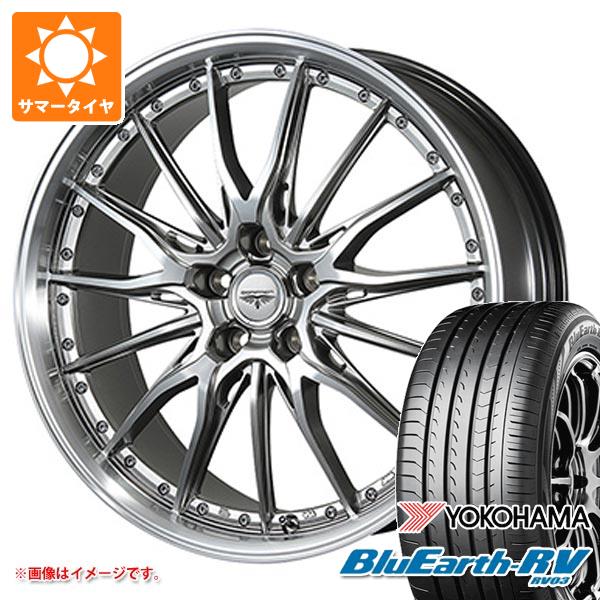 【タイヤ交換対象】サマータイヤ 225/45R18 95W XL ヨコハマ ブルーアースRV RV03 ドルフレン ヒューヴァー 8.0-18 タイヤホイール4本セット