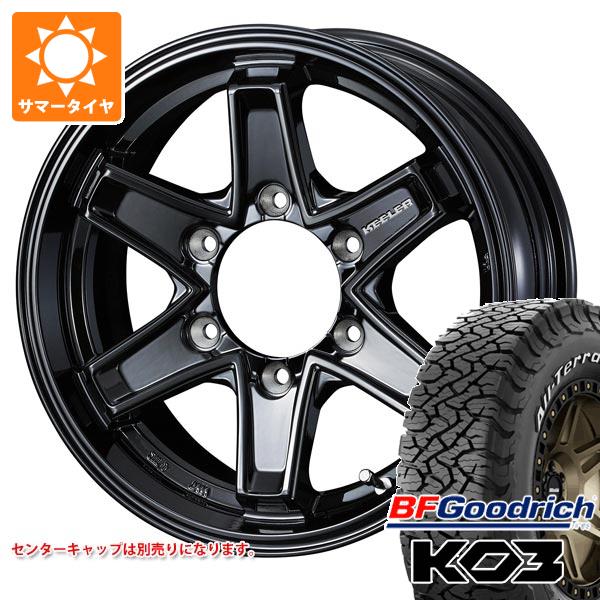 【タイヤ交換対象】ハイラックスサーフ215系用 サマータイヤ BFグッドリッチ オールテレーンT/A KO3 LT265/70R16 117/114S ホワイトレター キーラー タクティクス 7.0-16 タイヤホイール4本セット｜タイヤ１番