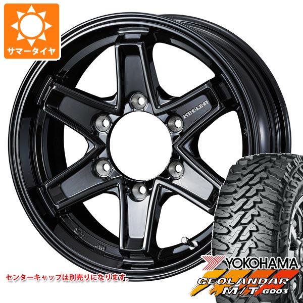 専用出品185サーフ 純正アルミ 横浜ジオランダー 2023 8分山 185サーフ 純正アルミ 横浜ジオランダー 2023 8分山 - メルカリ