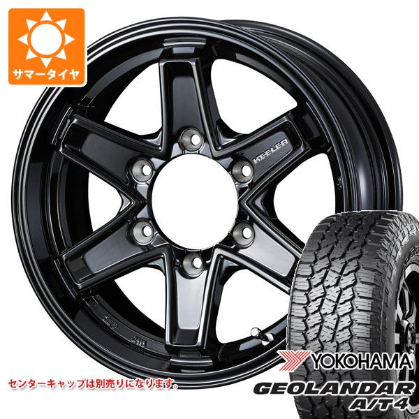 【タイヤ交換対象】ハイラックスサーフ185系用 サマータイヤ ヨコハマ ジオランダー A/T4 G018 LT235/85R16 120/116S ブラックレター キーラー タクティクス 7.0-16 タイヤホイール4本セット 84,535円