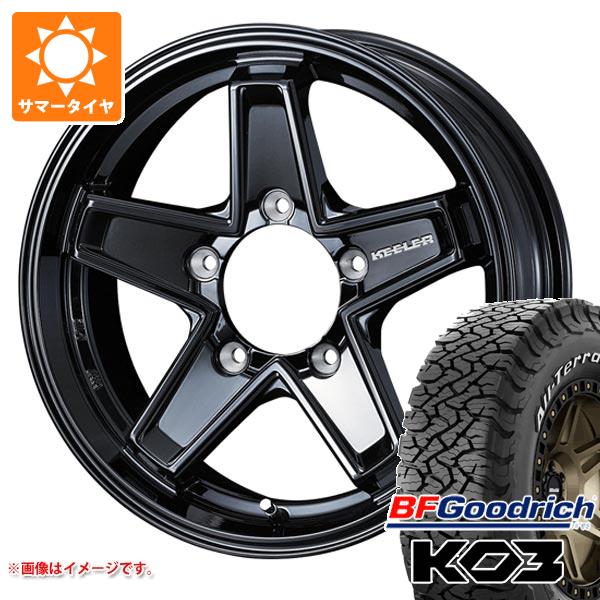 【タイヤ交換対象】ジムニー JB64W用 2026年製 サマータイヤ BFグッドリッチ オールテレーンT/A KO3 LT215/70R16 100/97S ホワイトレター キーラー タクティクス 5.5-16 タイヤホイール4本セット｜タイヤ１番
