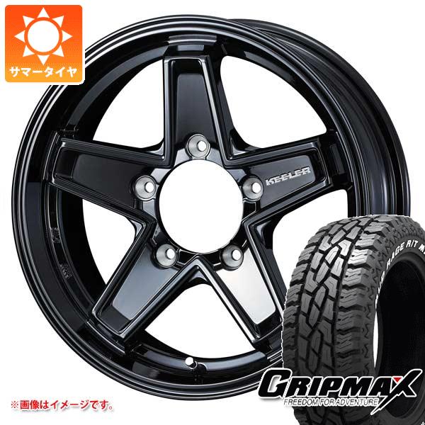 【タイヤ交換対象】ジムニー JB64W用 サマータイヤ グリップマックス マッドレイジ R/T MAX LT215/70R16 100/97R ホワイトレター キーラー タクティクス 5.5-16 タイヤホイール4本セット|タイヤ1番