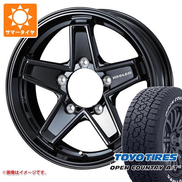 【タイヤ交換対象】ジムニーシエラ JB74W用 2026年製 サマータイヤ トーヨー オープンカントリー A/T3 195/80R15 107/105N LT ホワイトレター キーラー タクティクス 6.0-15 タイヤホイール4本セット|タイヤ1番