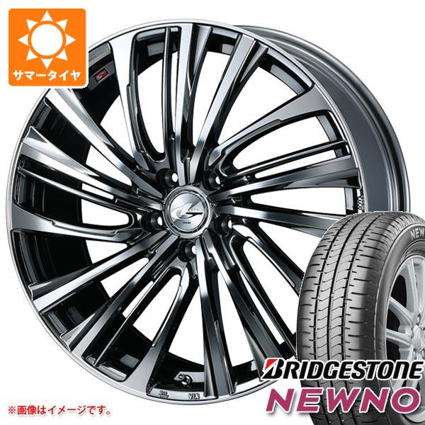 【タイヤ交換対象】2026年製 サマータイヤ 155/65R14 75H ブリヂストン ニューノ レオニス FS 4.5-14 タイヤホイール4本セット
