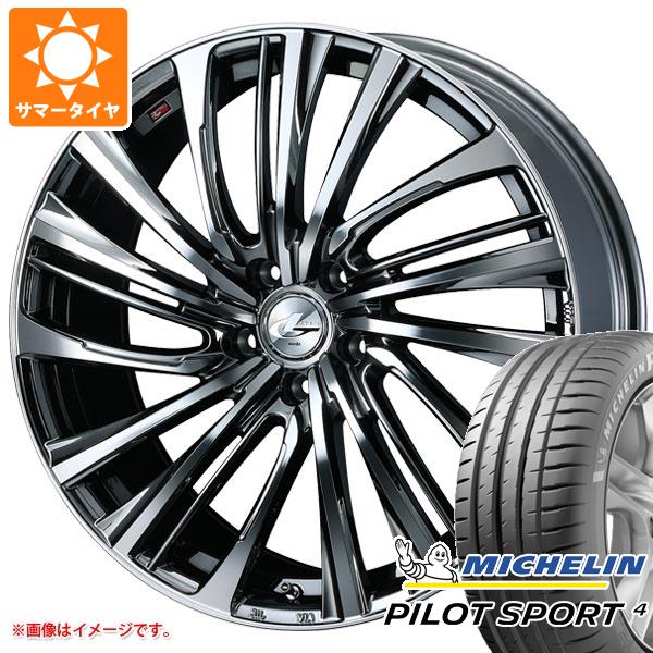 50 Off サマータイヤ 225 40r18 92y Xl ミシュラン パイロットスポーツ4 レオニス Fs 7 0 18 タイヤホイール4本セット タイヤ１番 送料無料 Www Apajewelleryonline Com