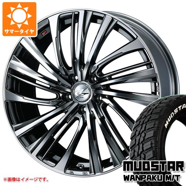 【タイヤ交換対象】サマータイヤ 155/65R14 75S マッドスター ワンパク M/T ホワイトレター レオニス FS 4.5-14 タイヤホイール4本セット|タイヤ1番