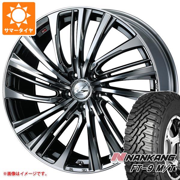 【タイヤ交換対象】サマータイヤ 165/60R15 77S ナンカン FT-9 M/T ホワイトレター レオニス FS 4.5-15 タイヤホイール4本セット|タイヤ1番