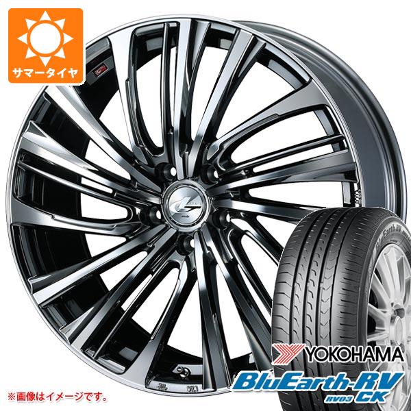 【タイヤ交換対象】2026年製 サマータイヤ 155/65R14 75H ヨコハマ ブルーアースRV RV03CK レオニス FS 4.5-14 タイヤホイール4本セット