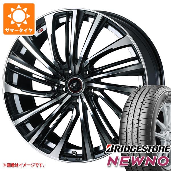 【タイヤ交換対象】サマータイヤ 165/70R14 81S ブリヂストン ニューノ レオニス FS 5.5-14 タイヤホイール4本セット