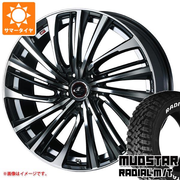 【タイヤ交換対象】サマータイヤ 215/60R16 99T XL マッドスター ラジアル M/T ホワイトレター レオニス FS 6.5-16 タイヤホイール4本セット