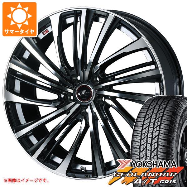 【タイヤ交換対象】サマータイヤ 165/55R15 75H ヨコハマ ジオランダー A/T G015 ブラックレター レオニス FS 4.5-15 タイヤホイール4本セット