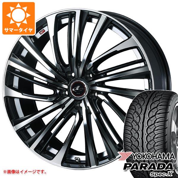 【タイヤ交換対象】サマータイヤ 255/40R20 101V REINF ヨコハマ パラダ スペック-X PA02 レオニス FS 8.5-20 タイヤホイール4本セット