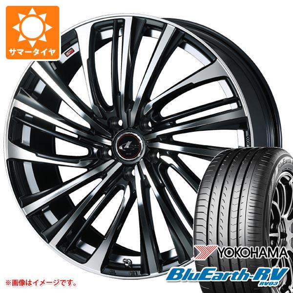 【タイヤ交換対象】サマータイヤ 225/55R17 101V XL ヨコハマ ブルーアースRV RV03 レオニス FS 7.0-17 タイヤホイール4本セット