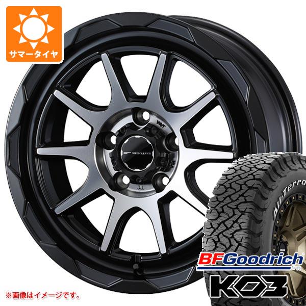 【タイヤ交換対象】CX-5 KE/KF系用 サマータイヤ BFグッドリッチ オールテレーンT/A KO3 LT225/70R16 102/99S ホワイトレター マッドヴァンス06 7.0-16 タイヤホイール4本セット