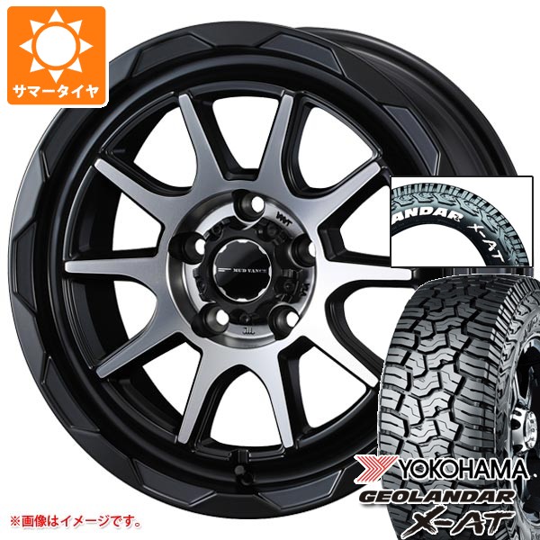 【タイヤ交換対象】2026年製 サマータイヤ 225/70R16 103S ヨコハマ ジオランダー X-AT G016 ホワイトレター マッドヴァンス06 7.0-16 タイヤホイール4本セット｜タイヤ１番