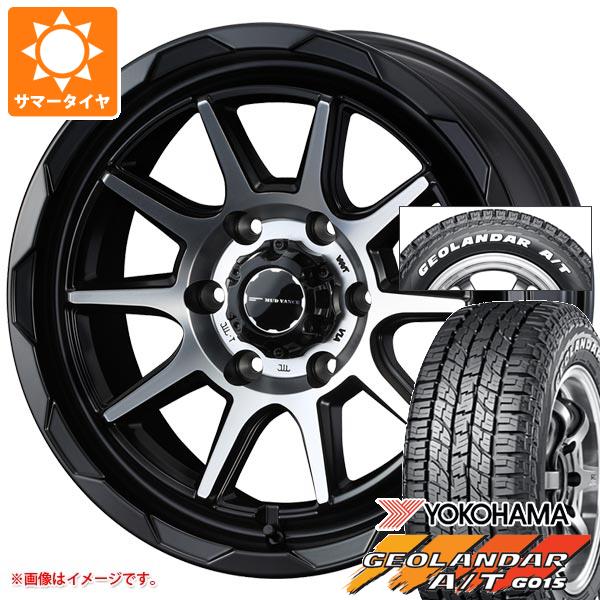 【タイヤ交換対象】ハイエース 200系用 2026年製 サマータイヤ ヨコハマ ジオランダー A/T G015 215/65R16C 109/107S ホワイトレター マッドヴァンス06 6.5-16 タイヤホイール4本セット