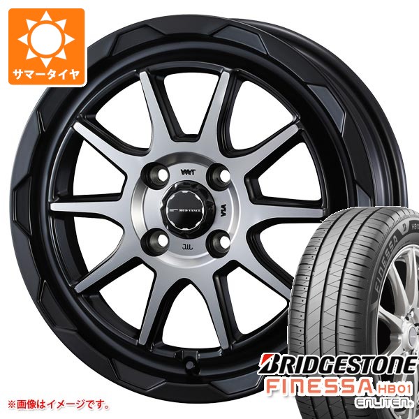 【タイヤ交換対象】サマータイヤ 165/55R14 72V ブリヂストン フィネッサ HB01 マッドヴァンス06 4.5-14 タイヤホイール4本セット｜タイヤ１番