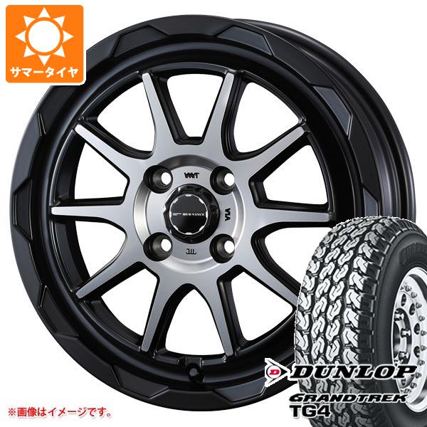 【タイヤ交換対象】サマータイヤ 165R14 6PR ダンロップ グラントレック TG4 (165/80R14 91/90N相当) マッドヴァンス06 4.5-14 タイヤホイール4本セット｜タイヤ１番