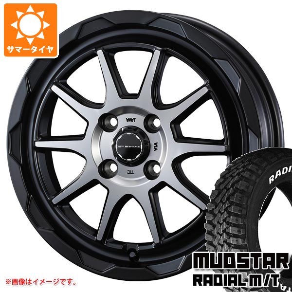 【タイヤ交換対象】サマータイヤ 165/65R14 79S マッドスター ラジアル M/T ホワイトレター マッドヴァンス06 4.5-14 タイヤホイール4本セット|タイヤ1番
