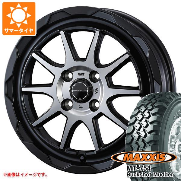 【タイヤ交換対象】ハスラー用 サマータイヤ マキシス MT-754 バックショットマッダー 195R14C 106/104R 8PR アウトラインホワイトレター マッドヴァンス06 4.5-14 タイヤホイール4本セット 80,905円