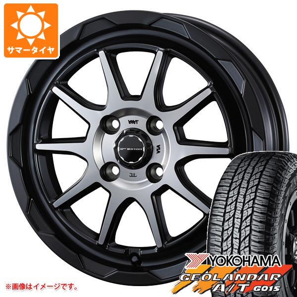 【タイヤ交換対象】2026年製 サマータイヤ 165/60R15 77H ヨコハマ ジオランダー A/T G015 ブラックレター マッドヴァンス06 4.5-15 タイヤホイール4本セット｜タイヤ１番