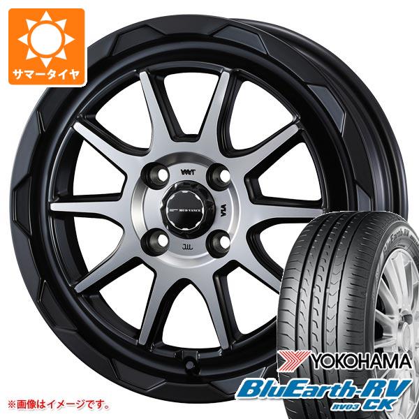 【タイヤ交換対象】2026年製 サマータイヤ 165/55R15 75V ヨコハマ ブルーアースRV RV03CK マッドヴァンス06 4.5-15 タイヤホイール4本セット 64,075円
