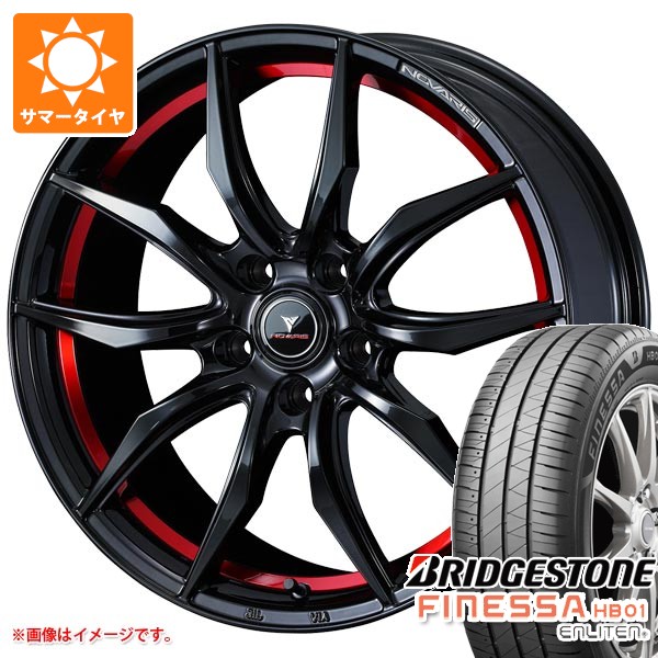 【タイヤ交換対象】2026年製 サマータイヤ 165/60R15 77H ブリヂストン フィネッサ HB01 ノヴァリス ローグ VF 4.5-15 タイヤホイール4本セット|タイヤ1番