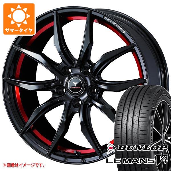 【タイヤ交換対象】サマータイヤ 225/40R18 92W XL ダンロップ ルマン5 LM5+ ノヴァリス ローグ VF 7.0-18 タイヤホイール4本セット｜タイヤ１番