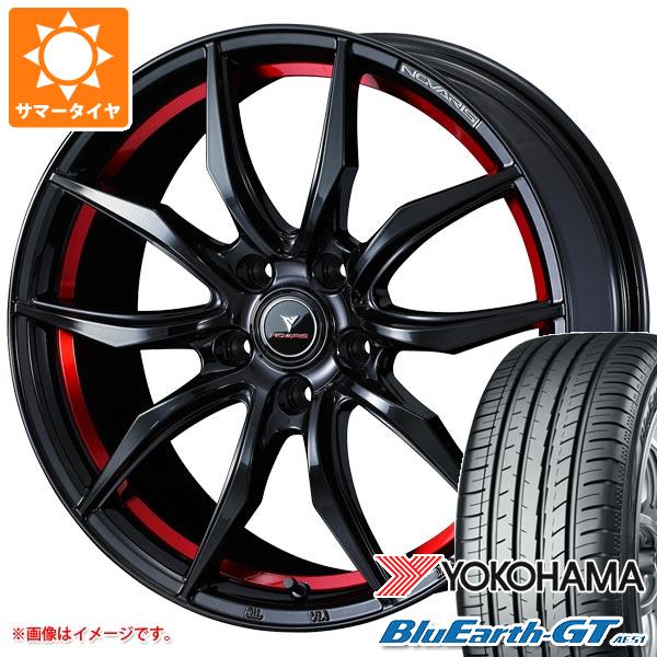【タイヤ交換対象】サマータイヤ 225/45R18 95W XL ヨコハマ ブルーアースGT AE51 ノヴァリス ローグ VF 8.0-18 タイヤホイール4本セット