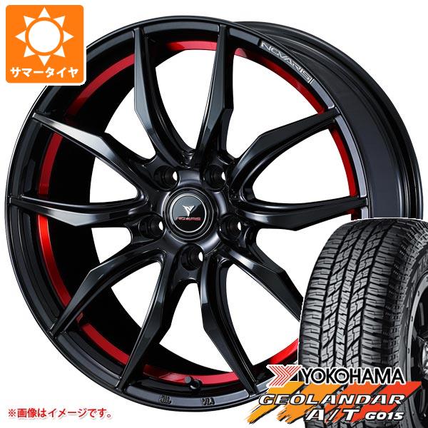【タイヤ交換対象】サマータイヤ 165/55R15 75H ヨコハマ ジオランダー A/T G015 ブラックレター ノヴァリス ローグ VF 4.5-15 タイヤホイール4本セット 61,215円