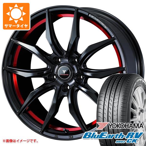 【タイヤ交換対象】サマータイヤ 165/60R14 75H ヨコハマ ブルーアースRV RV03CK ノヴァリス ローグ VF 4.5-14 タイヤホイール4本セット
