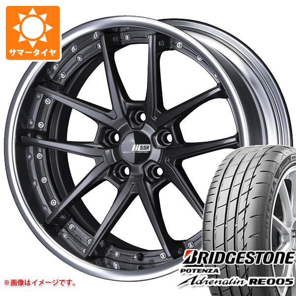 【タイヤ交換対象】サマータイヤ 235/35R19 91Y XL ブリヂストン ポテンザ アドレナリン RE005 SSR ライナー タイプ10R 8.0-19 タイヤホイール4本セット