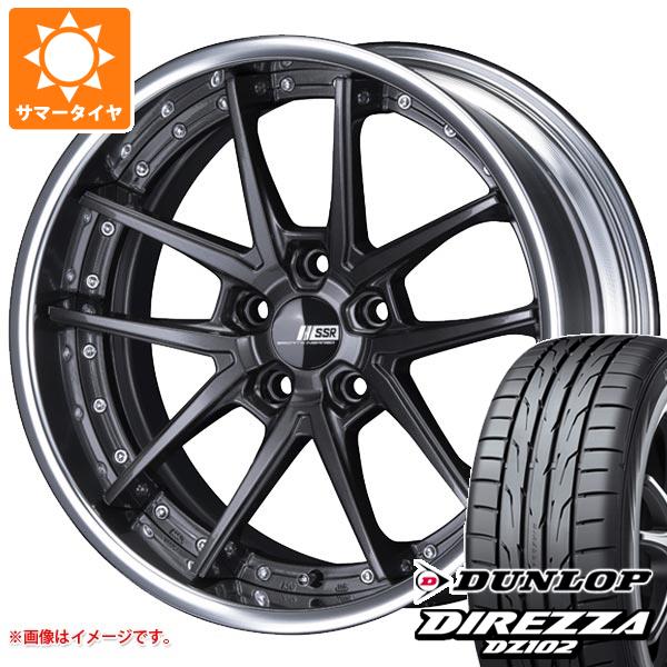 【タイヤ交換対象】サマータイヤ 225/50R18 95W ダンロップ ディレッツァ DZ102 SSR ライナー タイプ10R 8.0-18 タイヤホイール4本セット