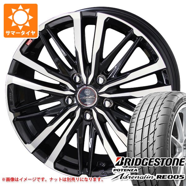 【タイヤ交換対象】サマータイヤ 235/50R18 101Y XL ブリヂストン ポテンザ アドレナリン RE005 スマック クレスト 8.0-18 タイヤホイール4本セット｜タイヤ１番