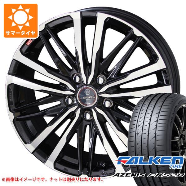 【タイヤ交換対象】サマータイヤ 215/45R17 91Y XL ファルケン アゼニス FK520L スマック クレスト 7.0-17 タイヤホイール4本セット|タイヤ1番