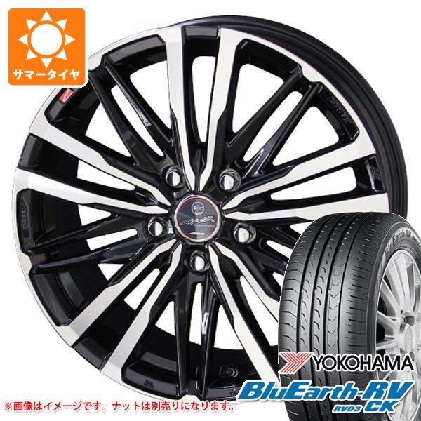 【タイヤ交換対象】2026年製 サマータイヤ 165/55R15 75V ヨコハマ ブルーアースRV RV03CK スマック クレスト 4.5-15 タイヤホイール4本セット