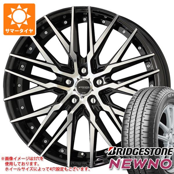 【タイヤ交換対象】2026年製 サマータイヤ 155/65R14 75H ブリヂストン ニューノ シュタイナー CVX 4.5-14 タイヤホイール4本セット 48,420円