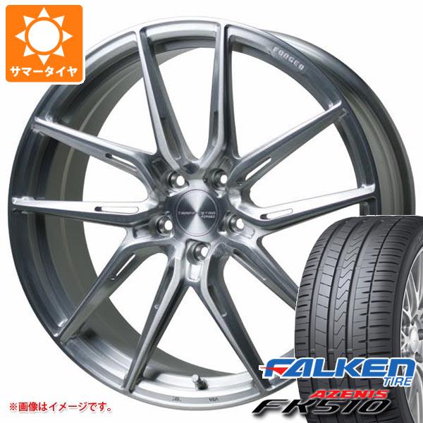 【タイヤ交換対象】サマータイヤ 235/30R20 (88Y) XL ファルケン アゼニス FK510 トラフィックスター フォージド TSF-02 8.5-20 タイヤホイール4本セット
