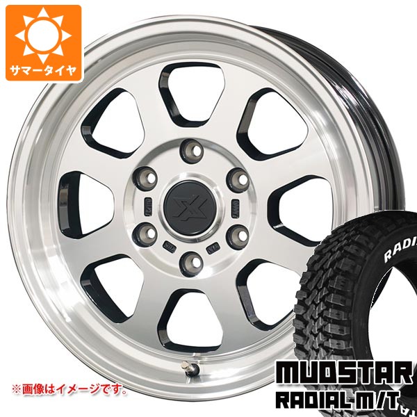 【タイヤ交換対象】トヨタ ハイエース 200系用 サマータイヤ マッドスター ラジアル M/T 215/70R16 100T ホワイトレター コスミック クロスブラッド XB02 6.5-16 タイヤホイール4本セット|タイヤ1番