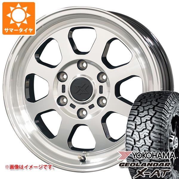 【タイヤ交換対象】トヨタ ハイエース 200系用 2026年製 サマータイヤ ヨコハマ ジオランダー X-AT G016 215/65R16C 109/107Q アウトラインホワイトレター G016A コスミック クロスブラッド XB02 6.5-16 タイヤホイール4本セット